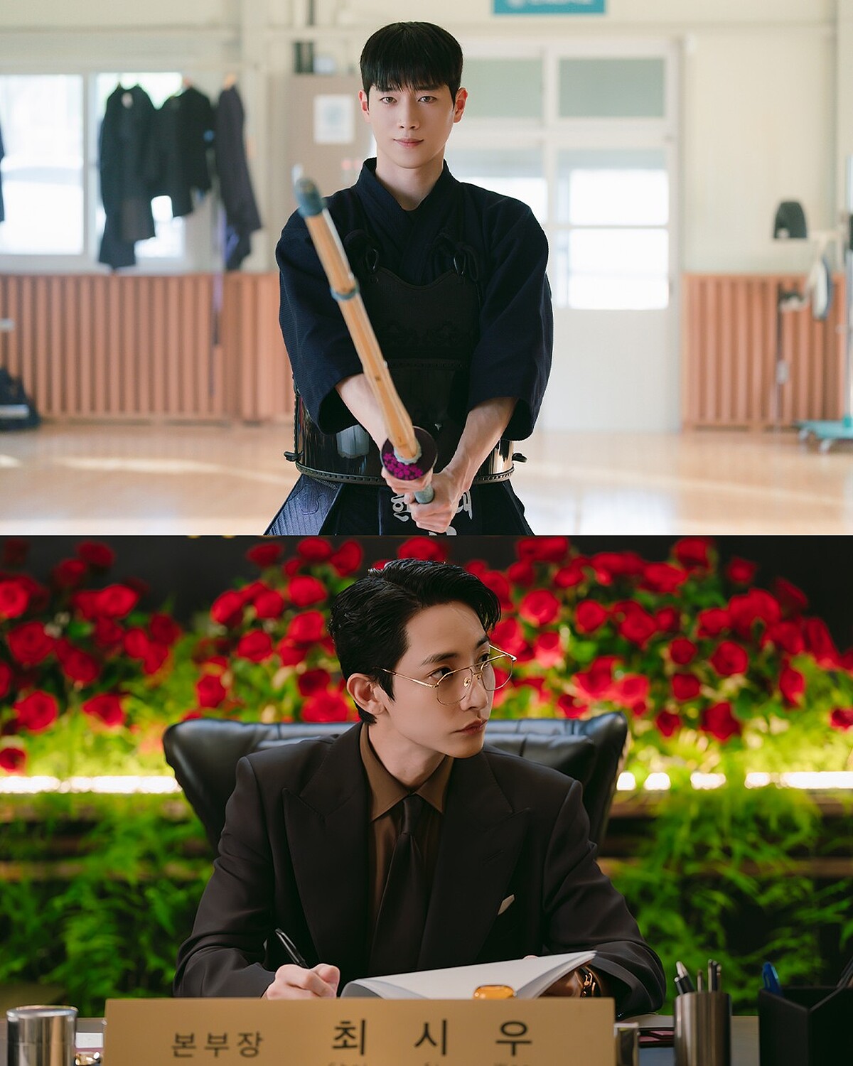 《訂閱男友》劇照