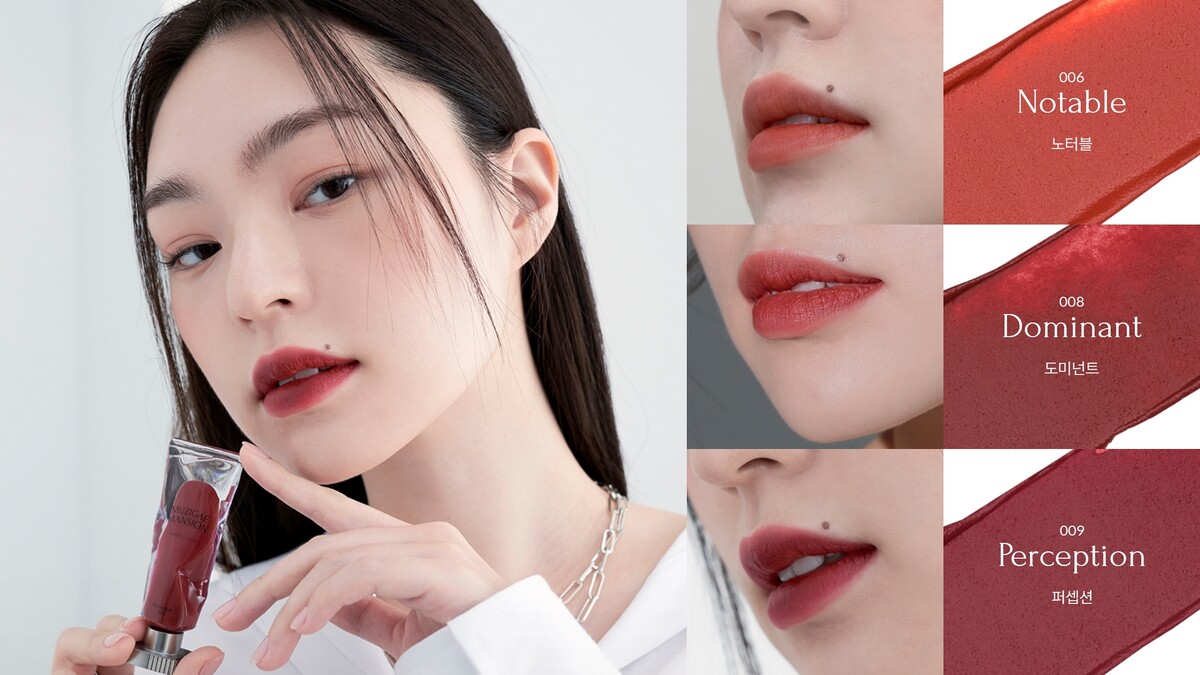 Muzigae Mansion透明顏料罐唇釉。