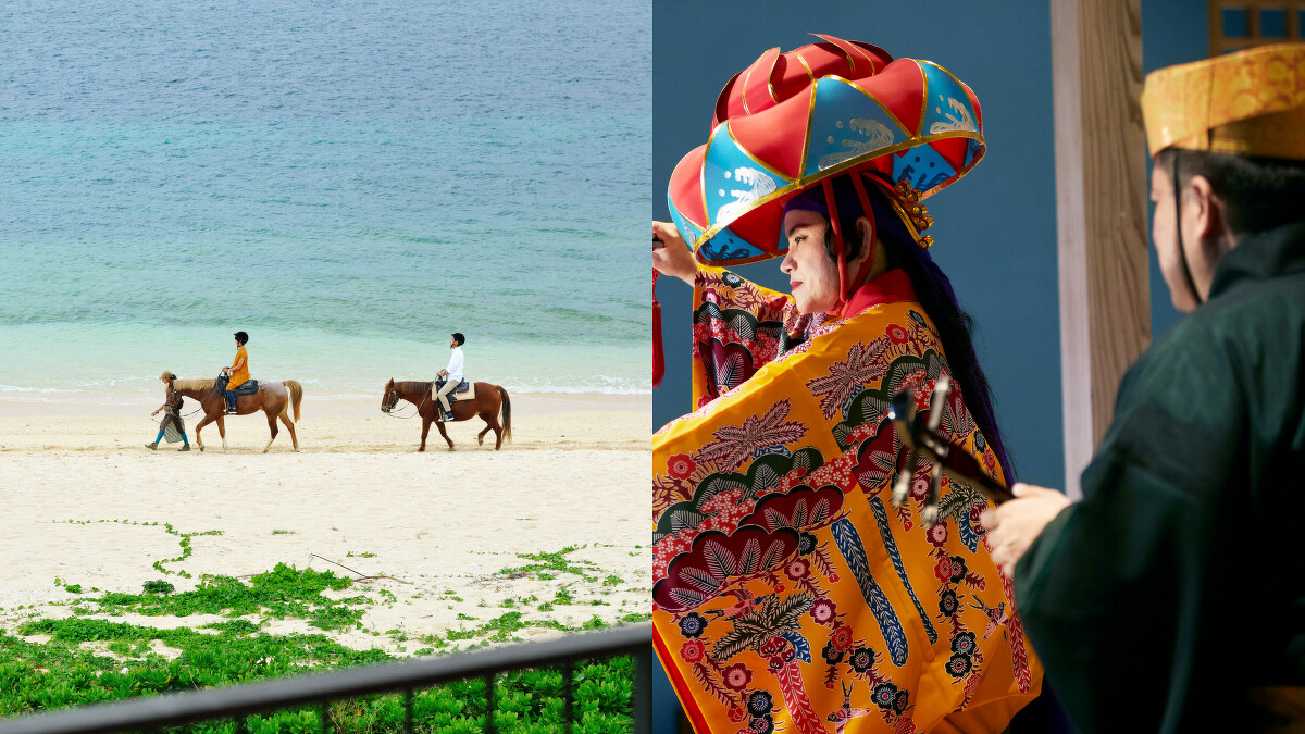 虹夕諾雅沖繩特色體驗