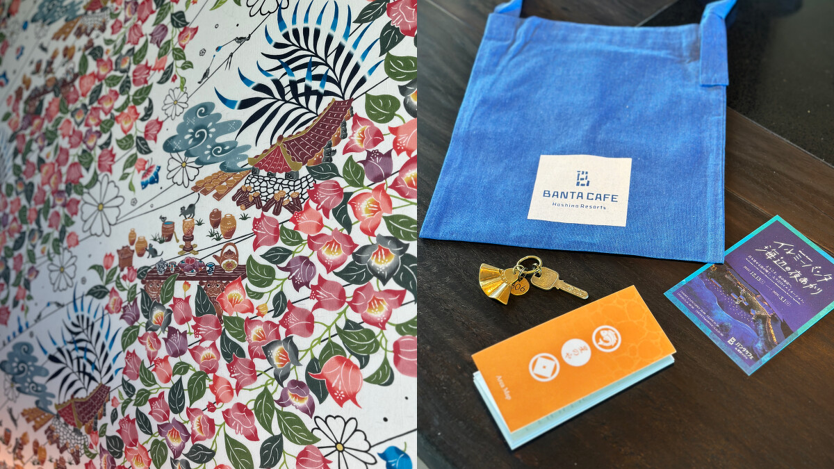 壁紙印著沖繩傳統吉祥物與花卉圖騰；入住時附上園區導覽地圖