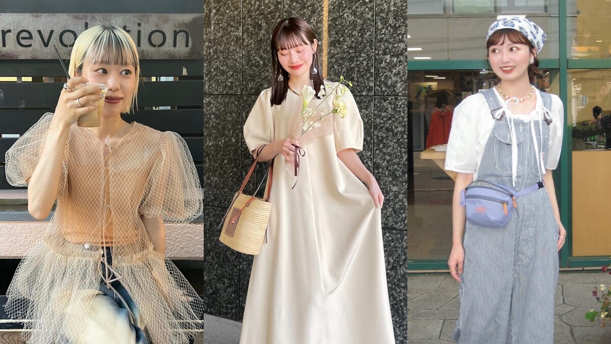 2026日系穿搭分享！10套造型範例&amp;amp;搭配秘訣一次看