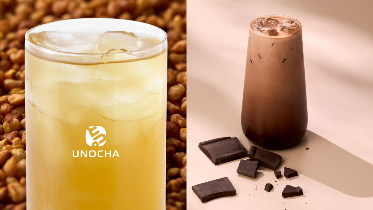 2026烏弄新品&amp;amp;必喝10款推薦！經典純茶、清爽花香到濃醇可可，還有各地區菜單一次看