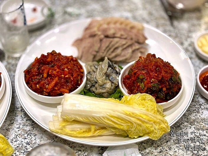 農夫菜包肉(Photo/翻攝自Naver Map)
