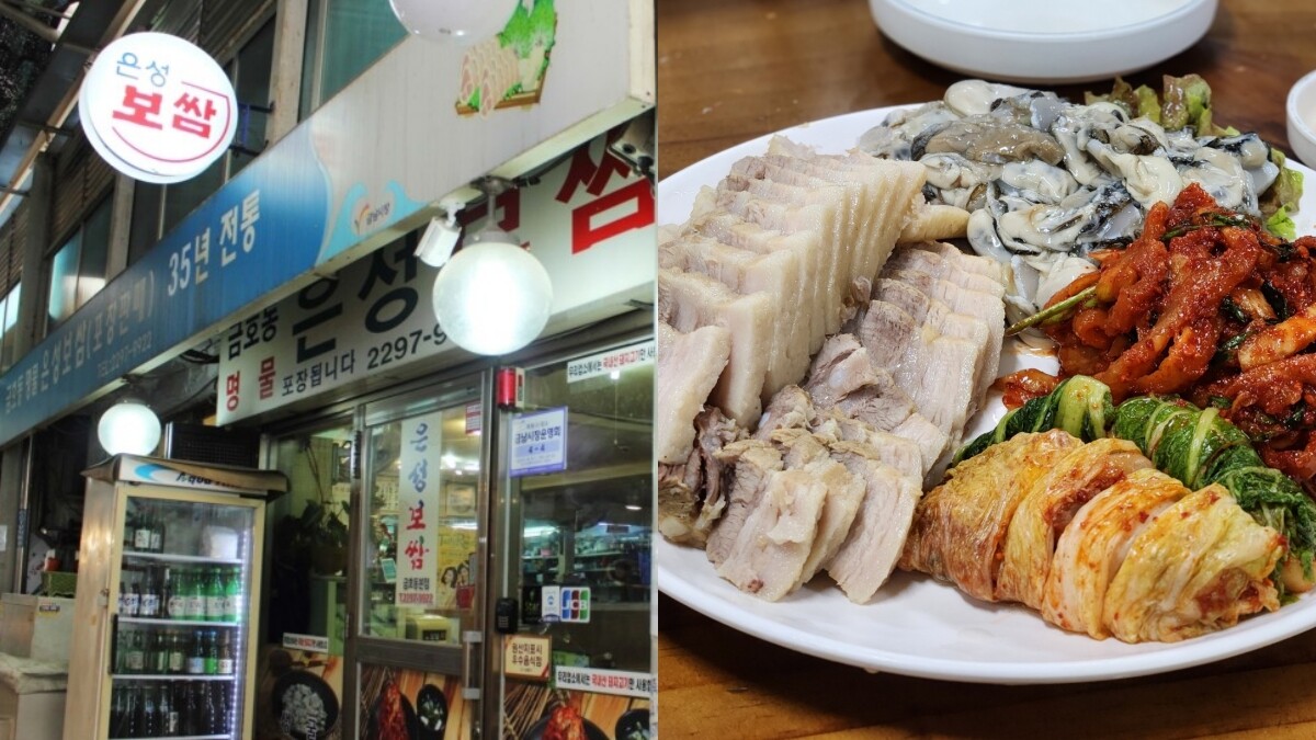 【Julia韓國觀察筆記】冬天才吃得到的美味，首爾8家好吃牡蠣菜包肉餐廳介紹