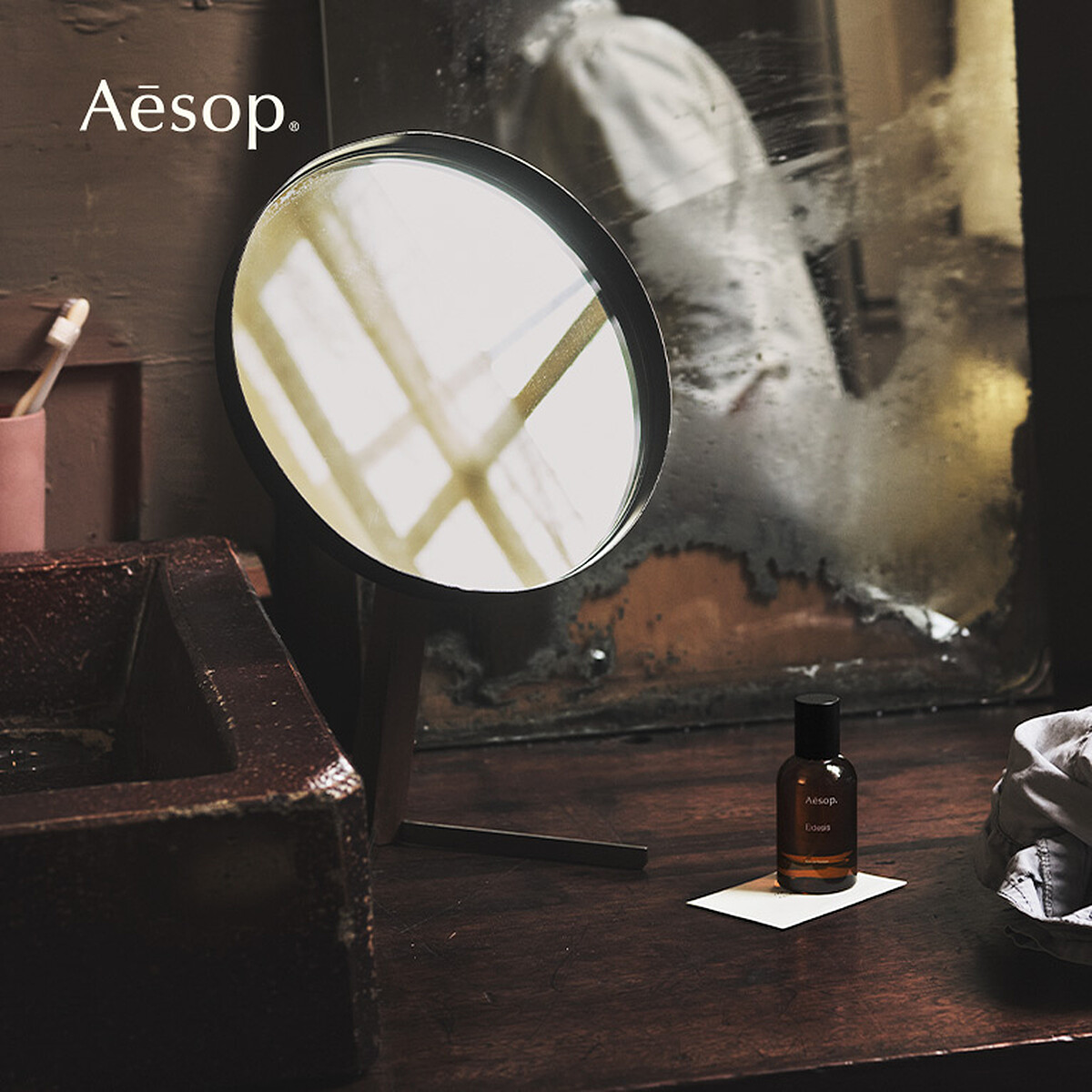Aesop艾底希思香水50mL，NT5,600