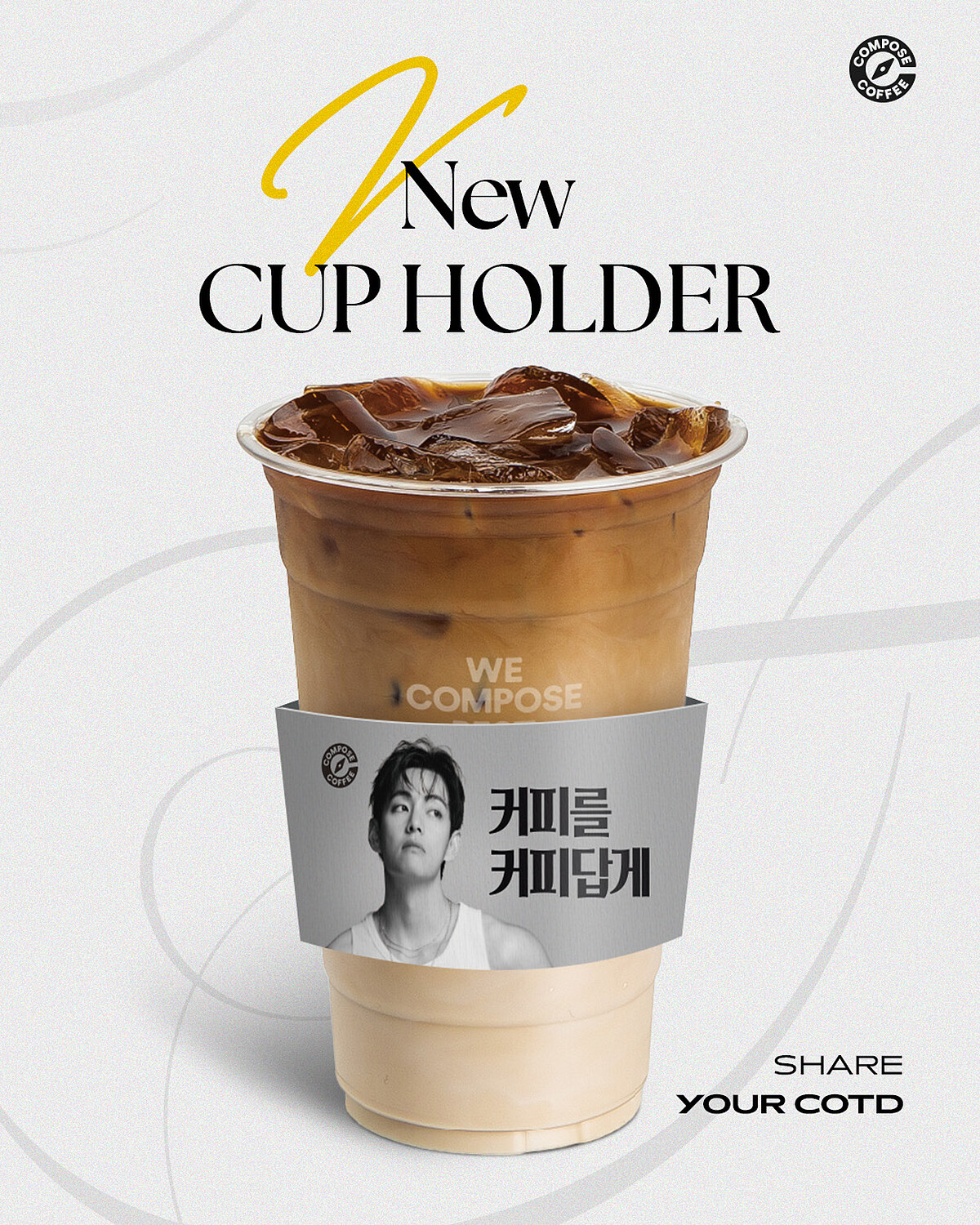 許多網友也紛紛敲碗，期待台灣首店同步引進V聯名限量杯套（圖片來源／compose_coffee IG）