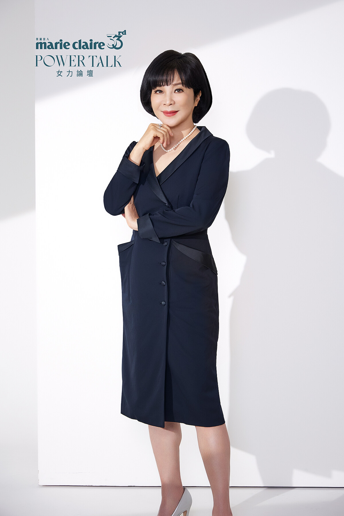 the Double Breast Dress in Black -合身排釦洋裝，DEPLOY