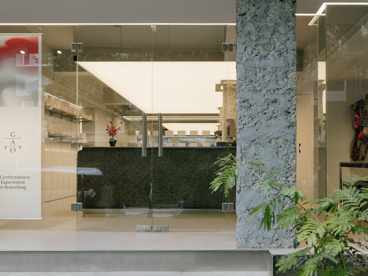 隱身在民生社區的「髙 GAO Taipei」。