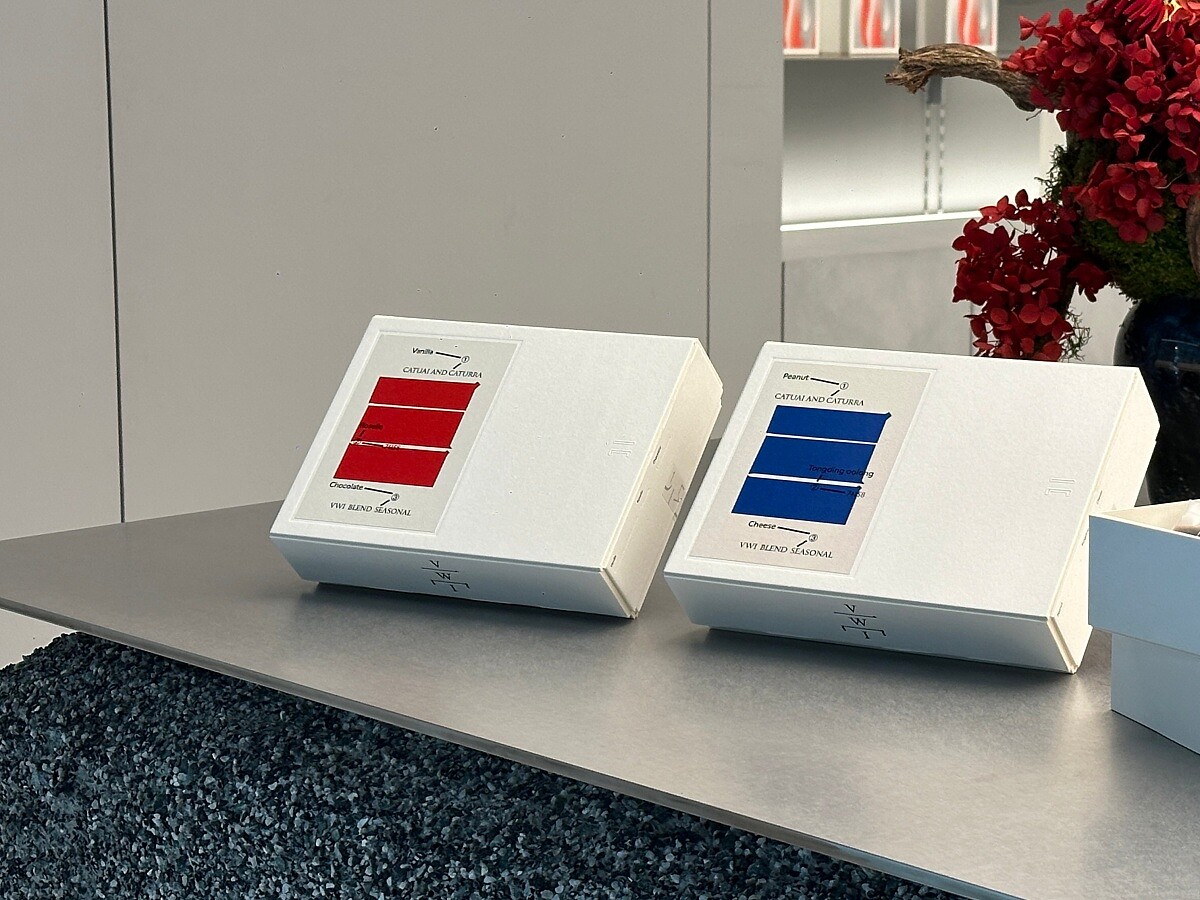 「三態之間」禮盒。