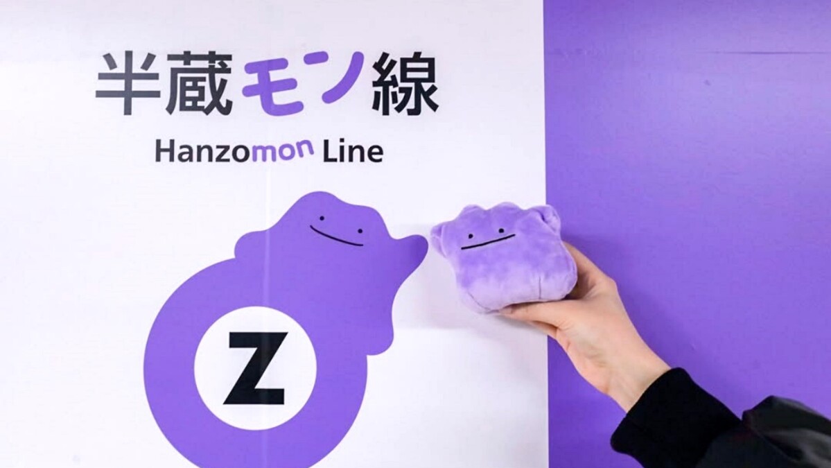 「百變怪」可愛占領半藏門線！限時14天紫色地鐵登場，三大車站打卡地點攻略全整理