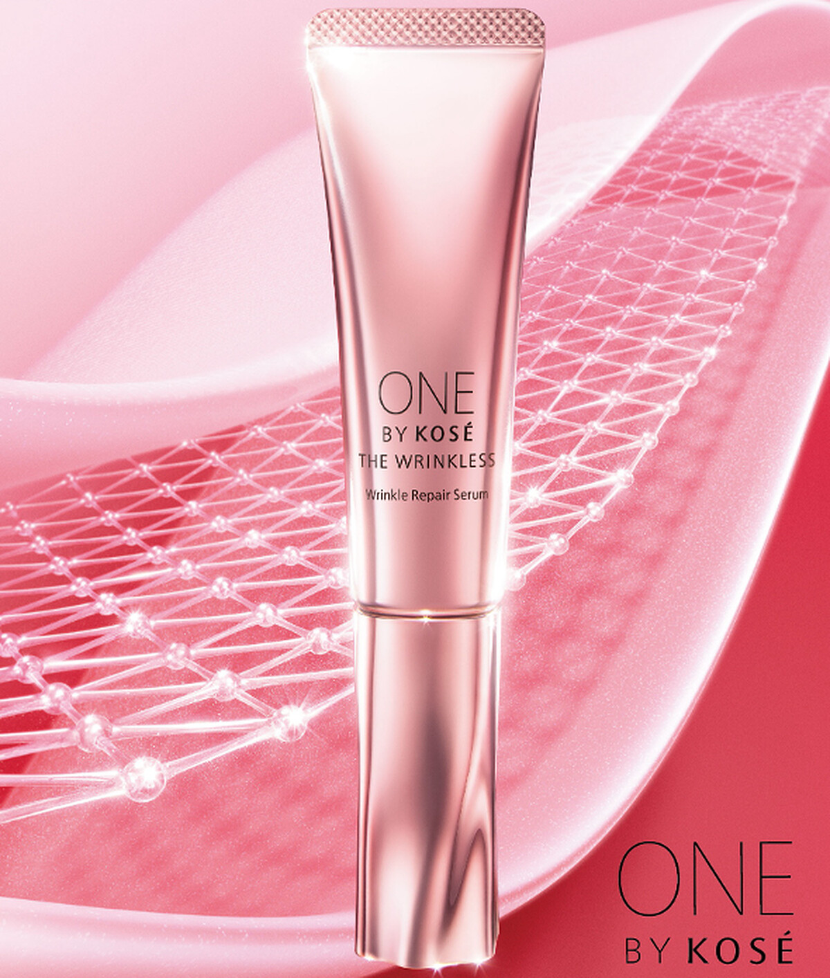 高絲ONE BY KOSE擊皺彈潤精華27g，NT2,200