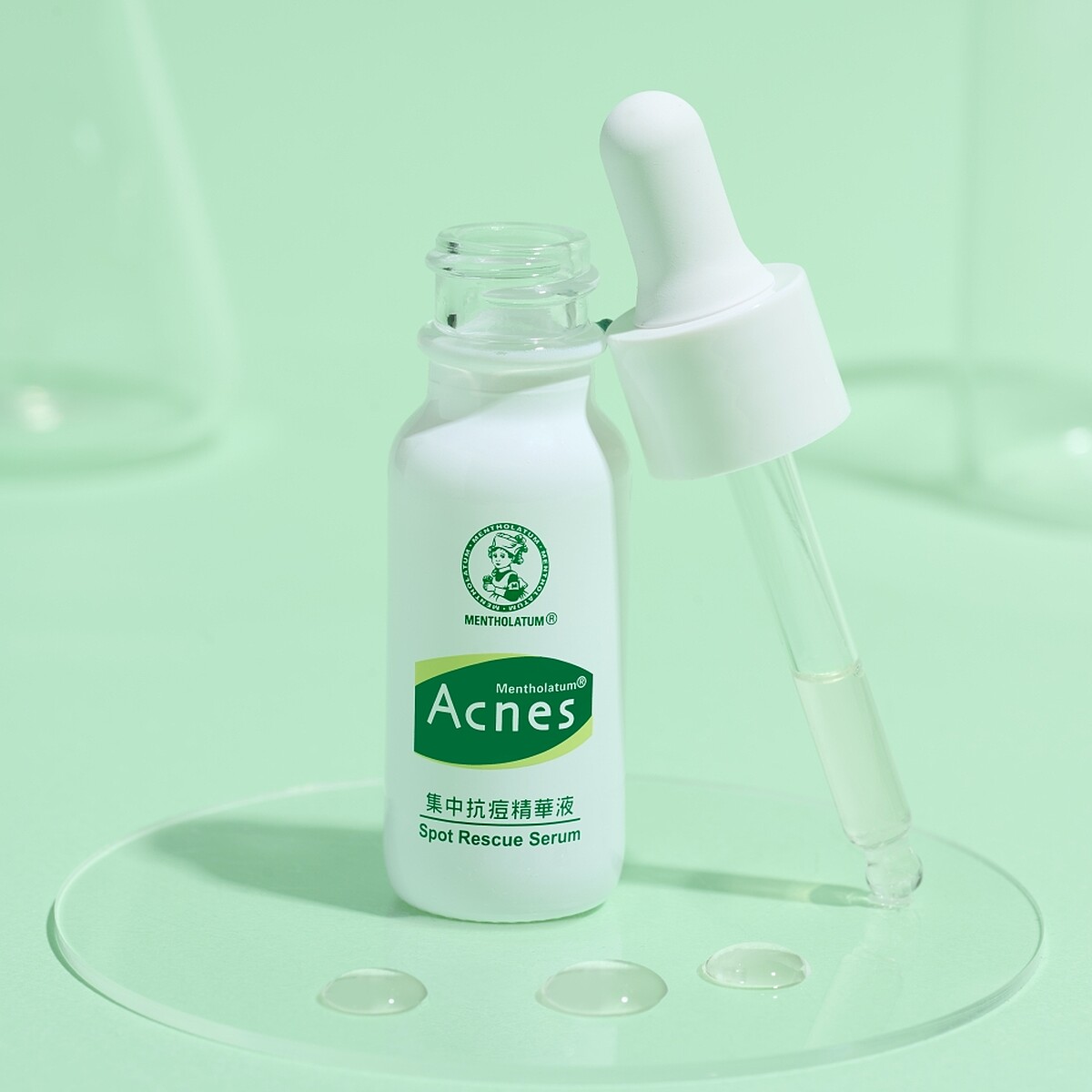 曼秀雷敦Acnes集中抗痘精華液13ml，NT450