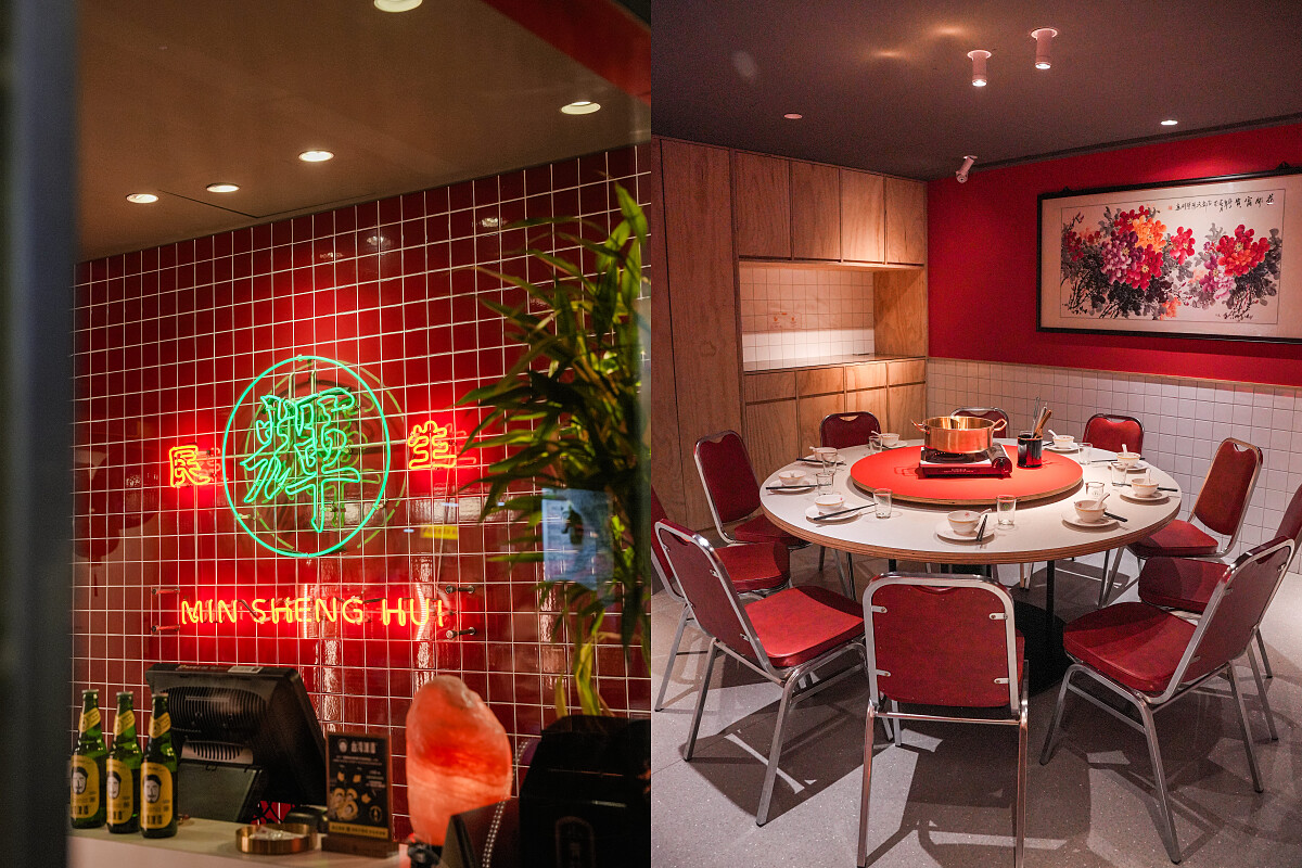 空間改為較沉穩的暗紅色調，依舊有著濃厚的新臺式風格。