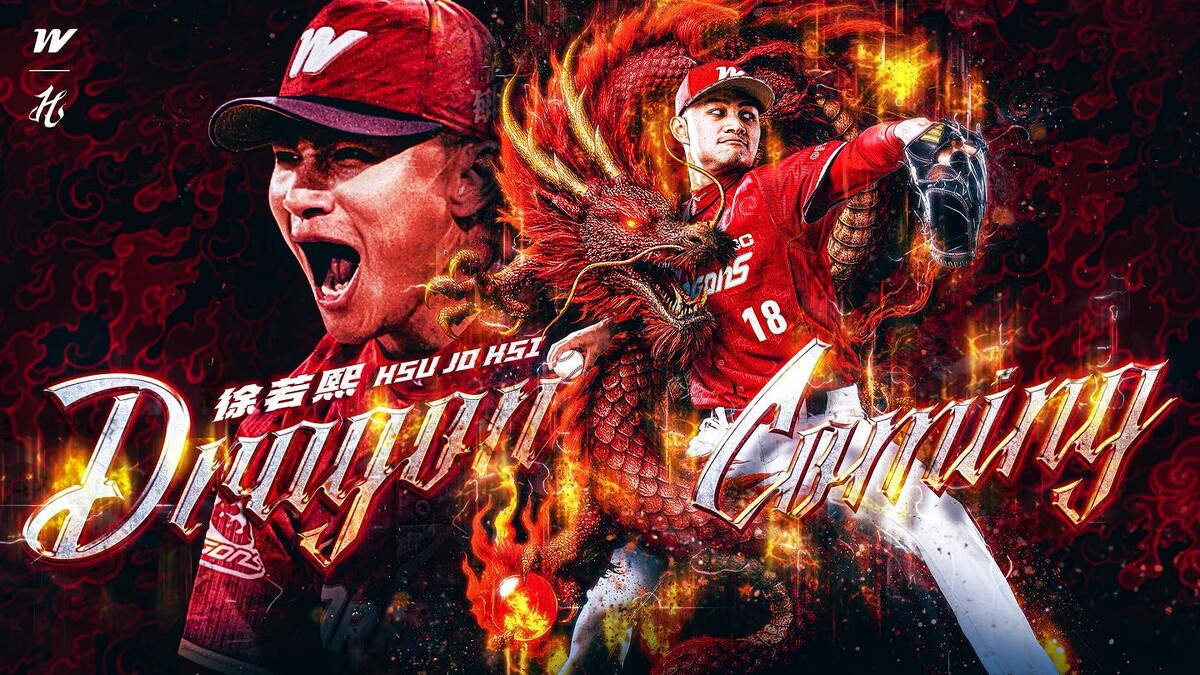 徐若熙 Photo / IG@xu_rouxi