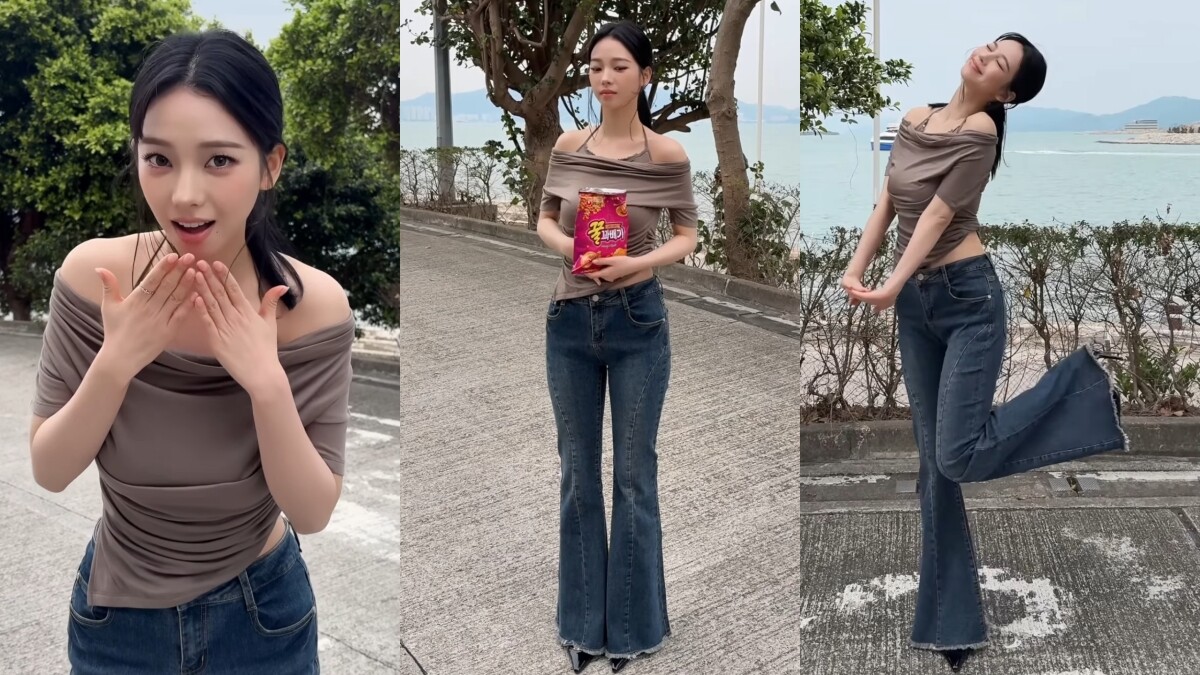 aespa Karina一穿就賣完！Kindame牛仔褲超絕腰臀比爆紅，「喇叭褲」準備回歸了？