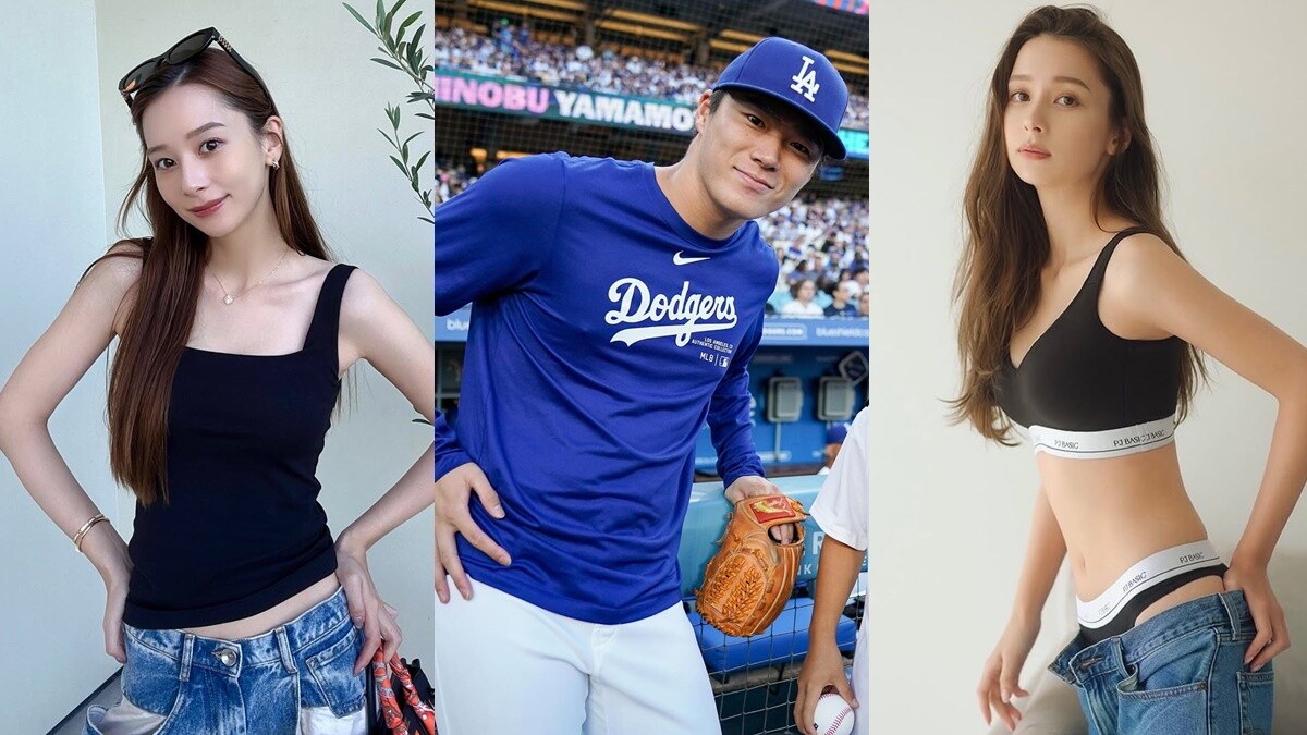 山本由伸緋聞女友丹羽仁希太漂亮掀話題！全身精品行頭解析：香奈兒、路易威登…品味同款一次看