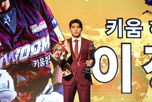 Photo/ IG @hoohoohoo__