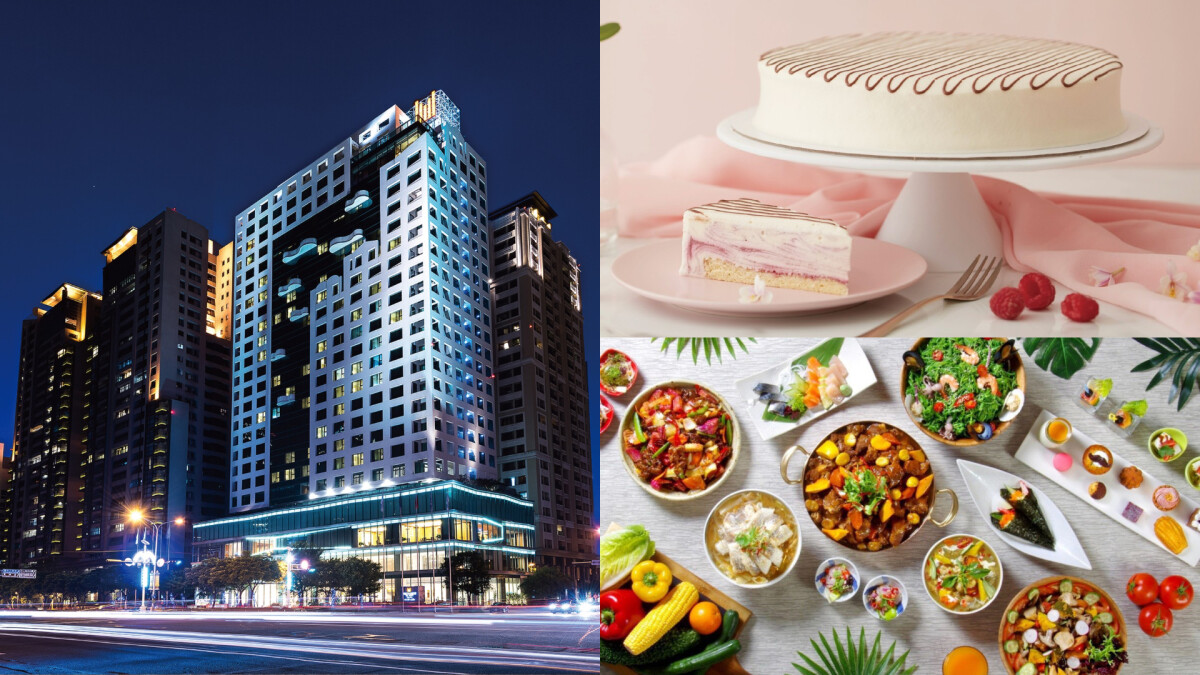 2026女王節優惠懶人包！38婦女節折扣太心動，手搖買一送一、飯店自助餐38折