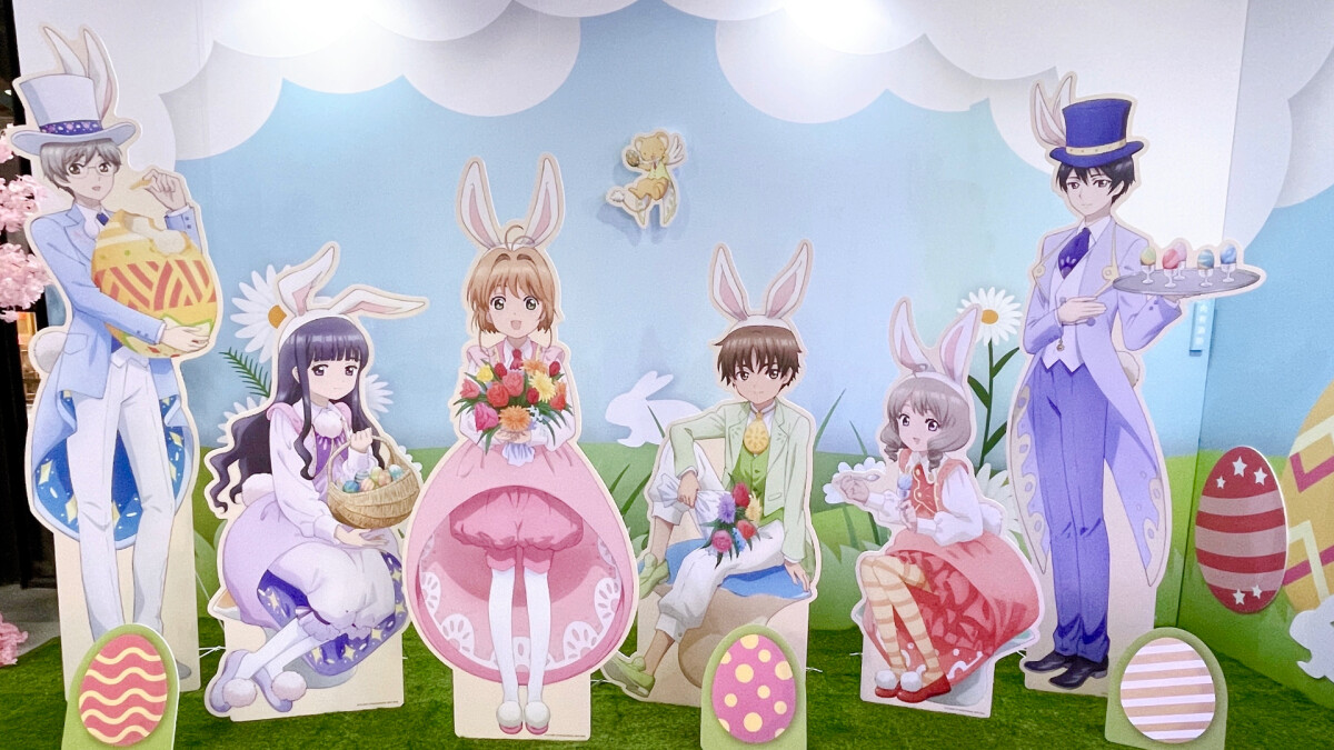 小櫻粉快衝！庫洛魔法使華山快閃店場，16款抽卡機、6款角色特調超吸睛