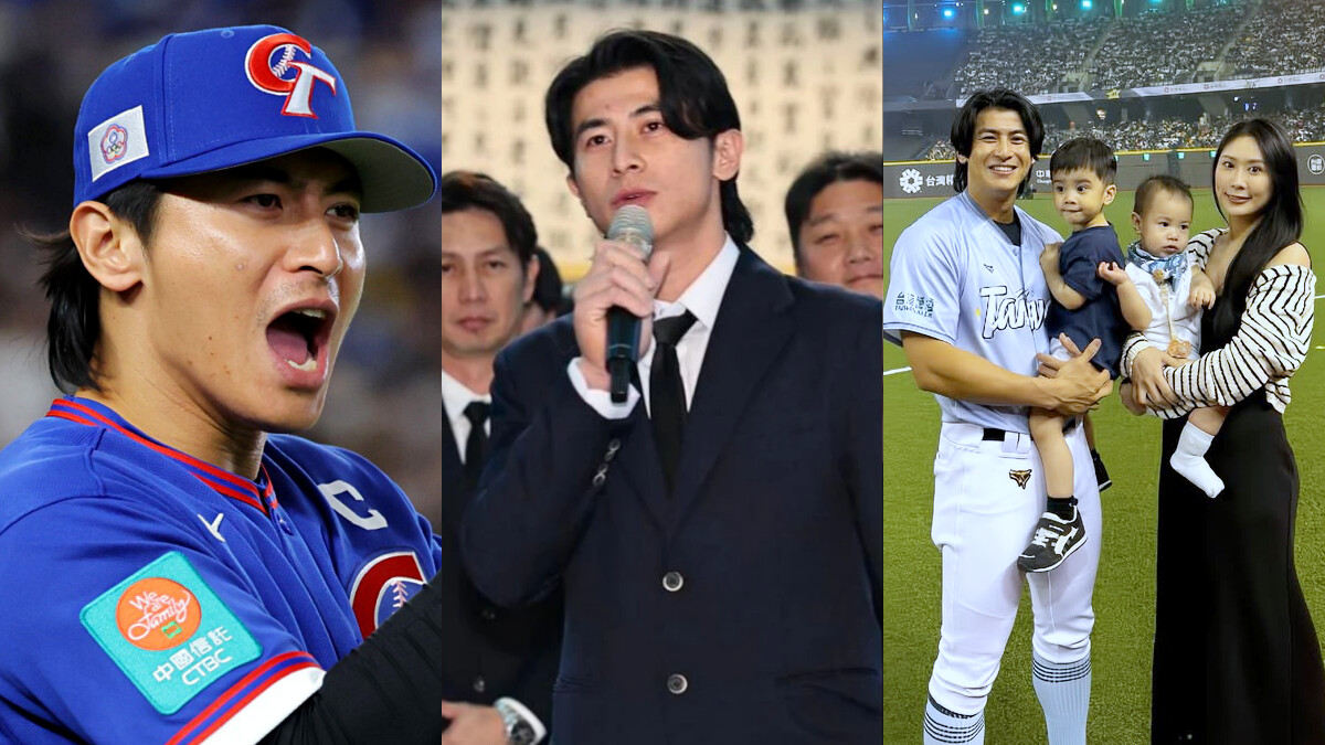台灣隊長陳傑憲7大魅力帥爆！2026 WBC頭部撲壘逼哭全台、奪冠第一句話先找老婆