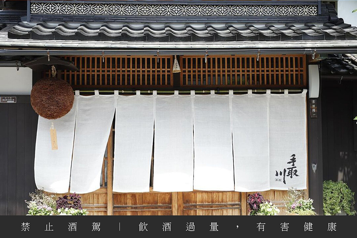 凡於易遊網購買套票將贈4,000元日本旅遊折扣大禮包，延伸至下一趟的日本產地巡禮。