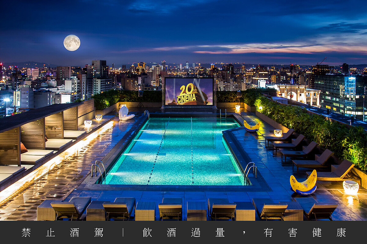 預訂「台北晶華酒店」微醺專案，每房贈「Sake-Union-蘊釀台北」單人套票1組。