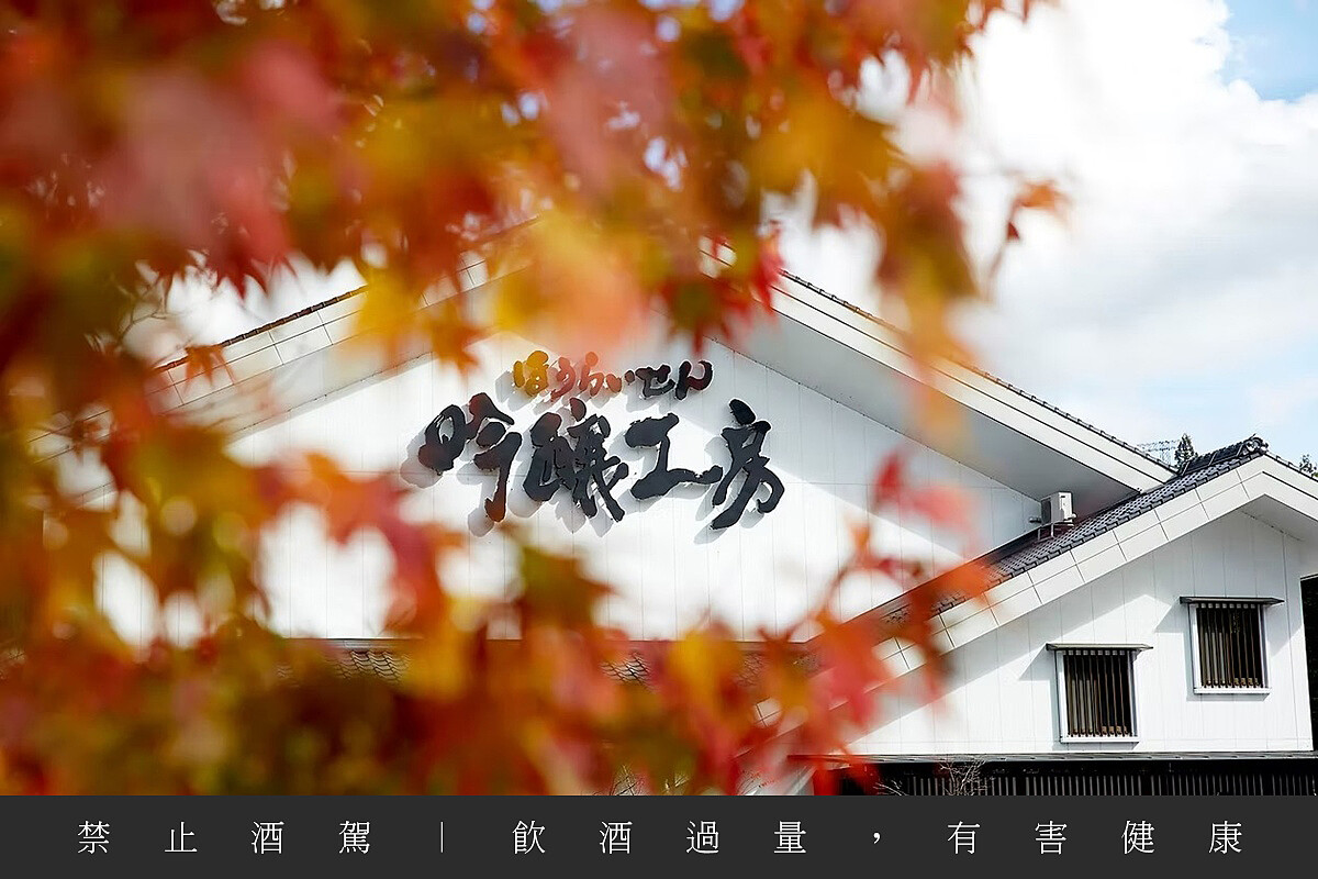 凡於易遊網購買套票將贈4,000元日本旅遊折扣大禮包，延伸至下一趟的日本產地巡禮。