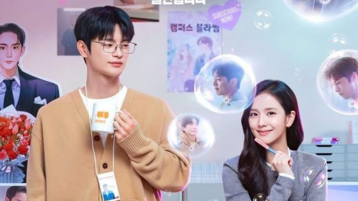 《訂閱男友》分集劇情 Jisoo訂閱了900個男友，卻只為徐仁國一人心動