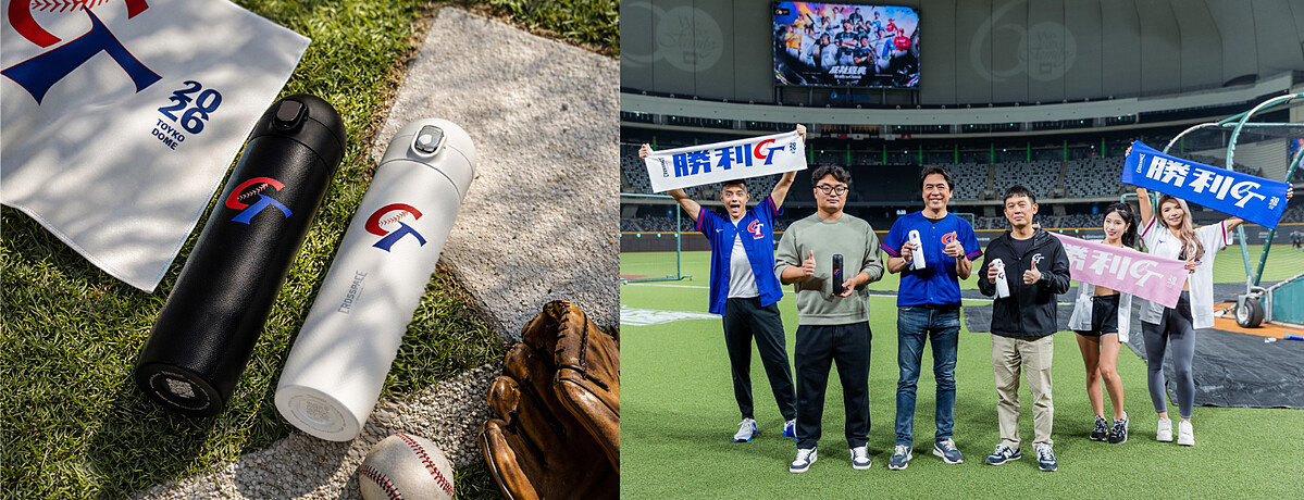 (右)中華棒協 副秘書長 賴德剛先生(左)中華棒協 新聞組長 王裕盛先生(中)可思創品 董事長 許廷儀先生。