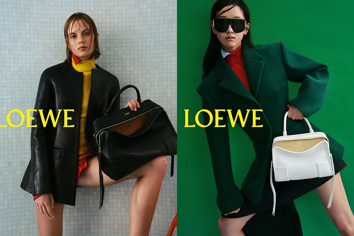 Loewe Amazona 180