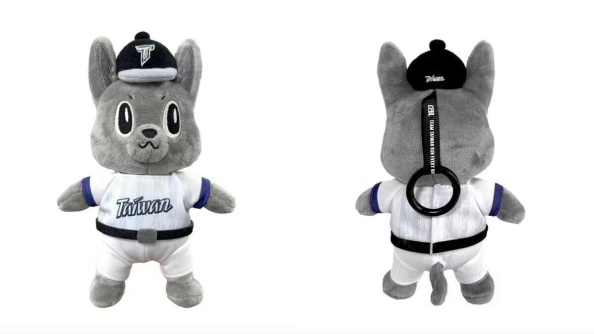 欧告布偶钥匙圈 Photo / CPBL官网