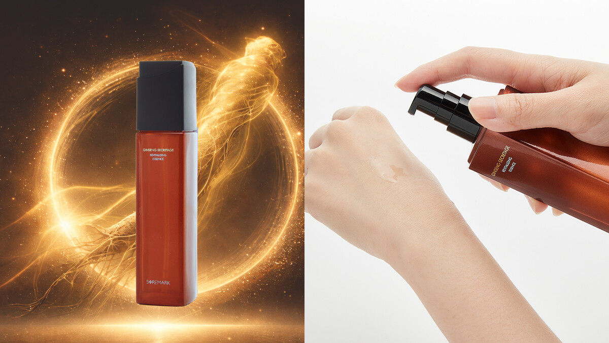 瑞昇「奇蹟永蔘系列」：給肌膚最深情的陪伴