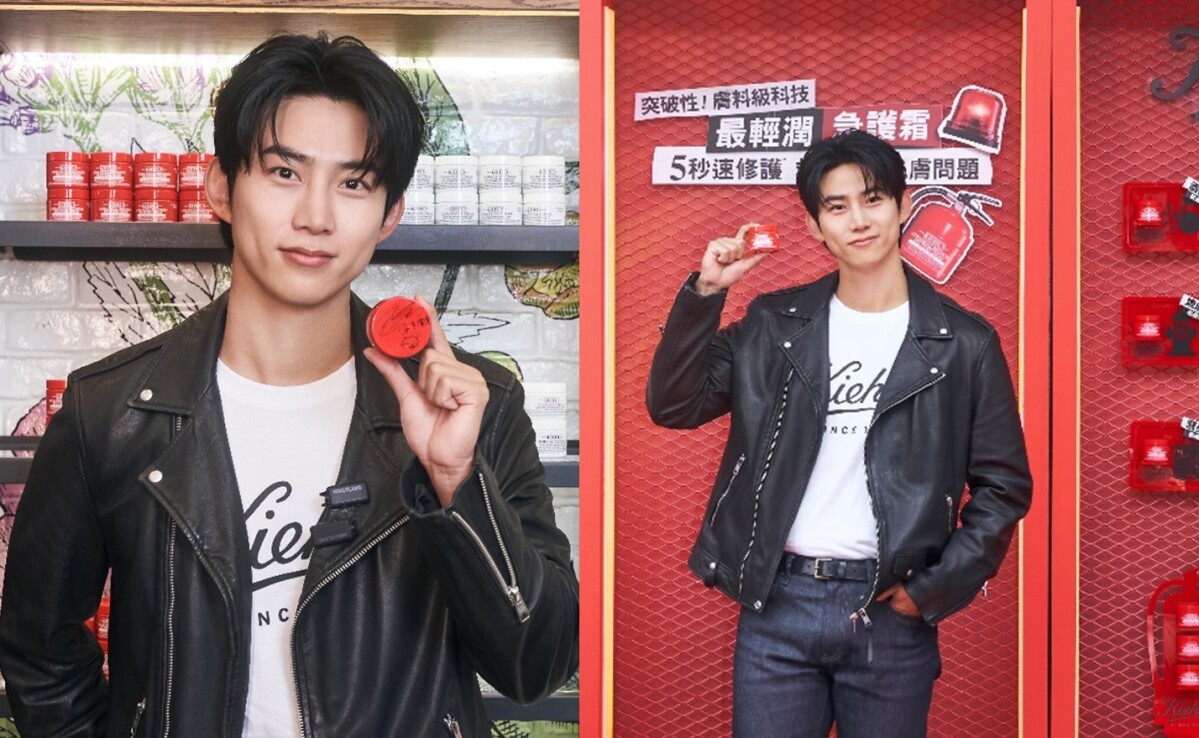 急護大隊長為守護膚況空降，Kiehl's 契爾氏特聘「急護大隊長」，一月記者會上提到擦上後零負擔好吸收，修護力急速，所以現在他已經隨身小包都會放急護霜！