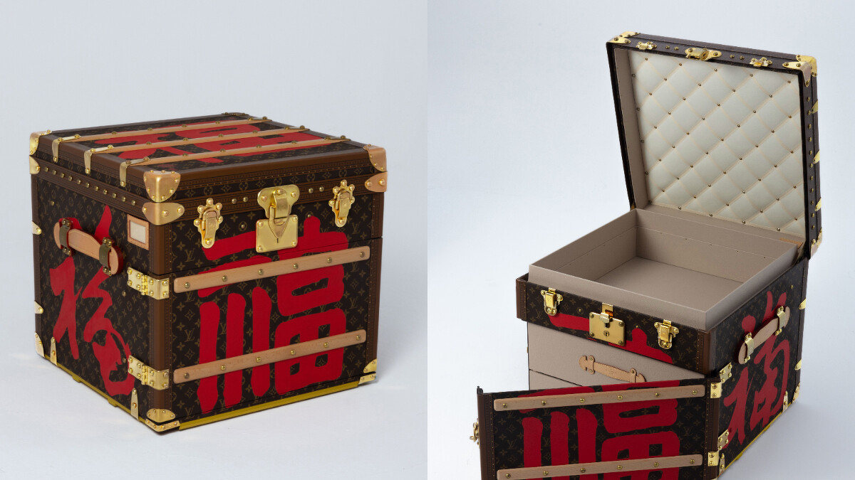 Louis Vuitton x 董陽孜「五福」書法彩繪硬箱，NT$1,920,000