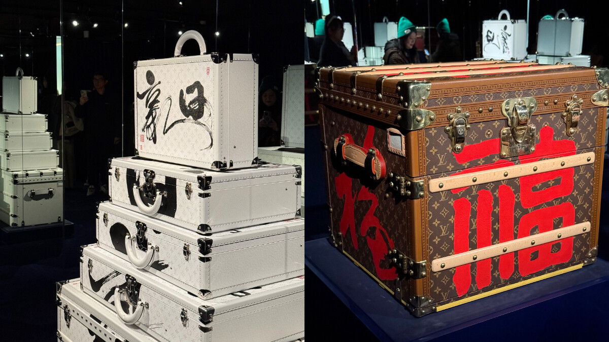 路易威登推出台灣限定董陽孜書法硬箱！典藏工藝展限時登場：地點、必看亮點一次看