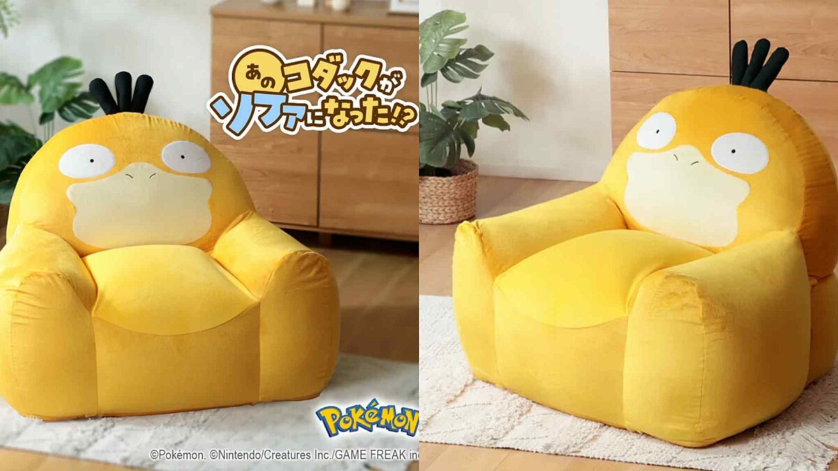 可達鴨變身懶人沙發！開賣時間+價格，日本CELLUTANE寶可夢系列新成員呆萌登場