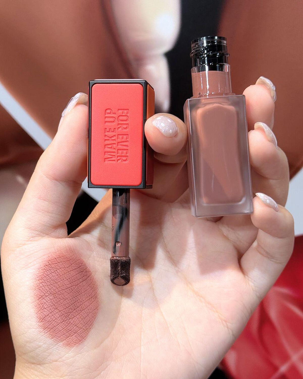 MAKE UP FOR EVER 藝術大師特霧水唇釉#606， NT1,200