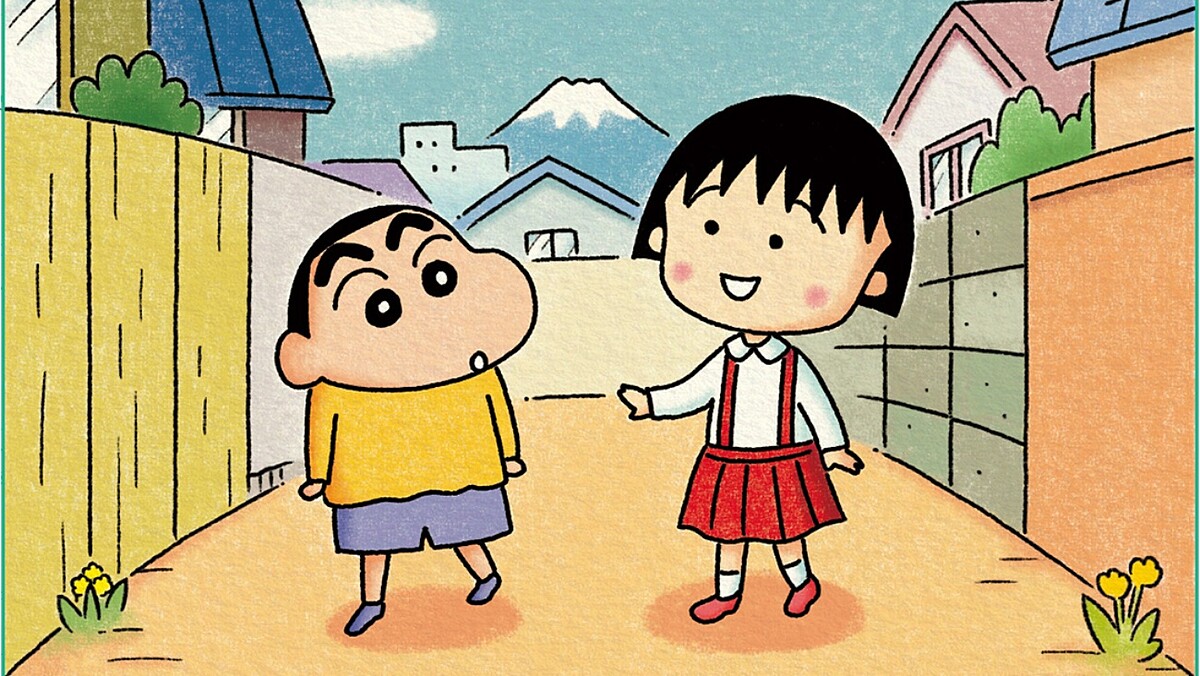 史上最強合體！《櫻桃小丸子》x《蠟筆小新》首度官宣聯名：靜岡迷路、雙「廣志」爸爸居酒屋世紀同框