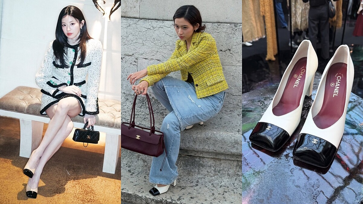 尖頭鞋退燒？下一雙該入手的Chanel：方頭雙色鞋，高允貞、碳酸已經穿上