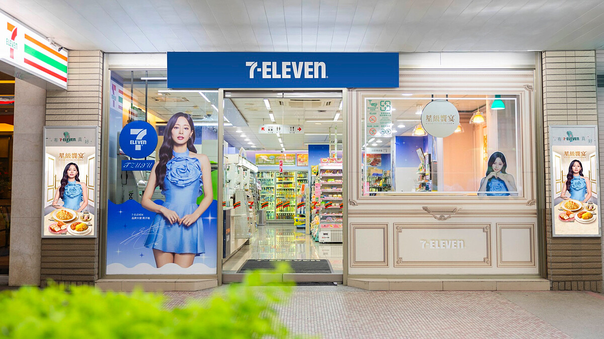 ONCE快衝！周子瑜攜手7-11星級饗宴，10款聯名美食、6款限量小卡開搶