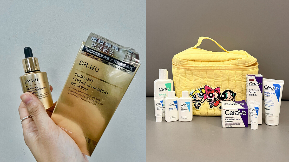 DR.WU角鲨玫瑰油2入，原价7,020元，霸气下杀37折，只要2,595元，再送30ml正货量。适乐肤胜肽抗老礼盒，原价3,366元，下杀49折，只要1,636元。翻摄《momo网购好物交流》社团