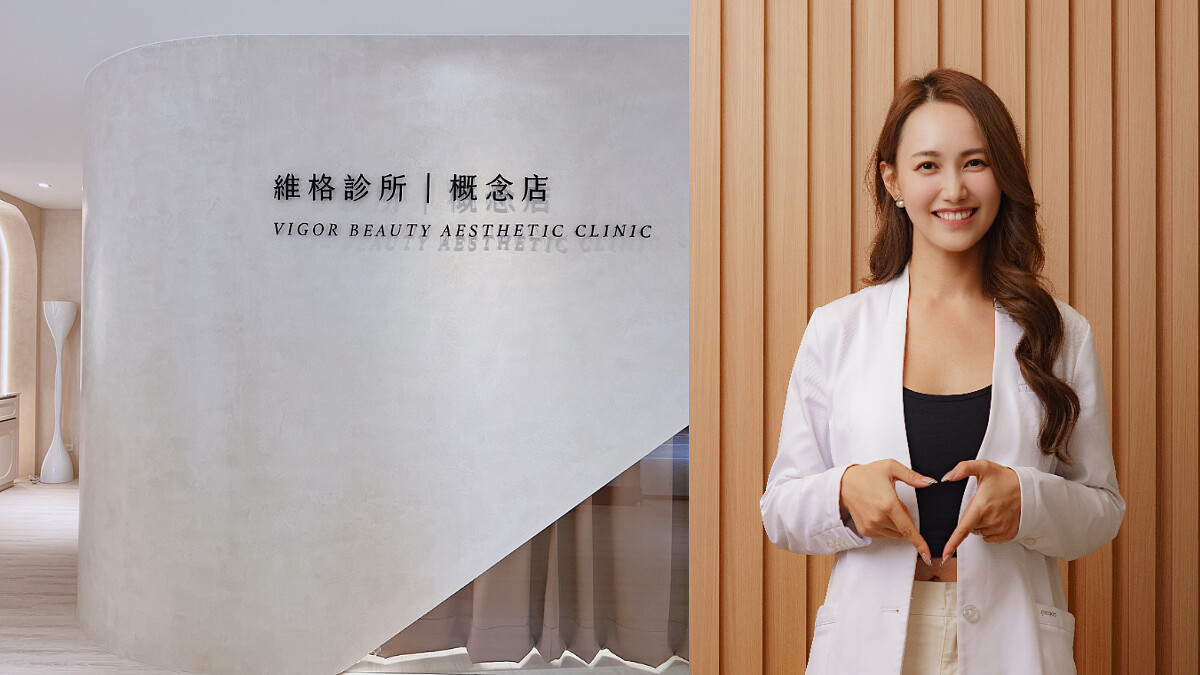 「閨蜜」間的秘密話題，從外貌走向私密美型與健康，醫療科技成就女性自信新標配