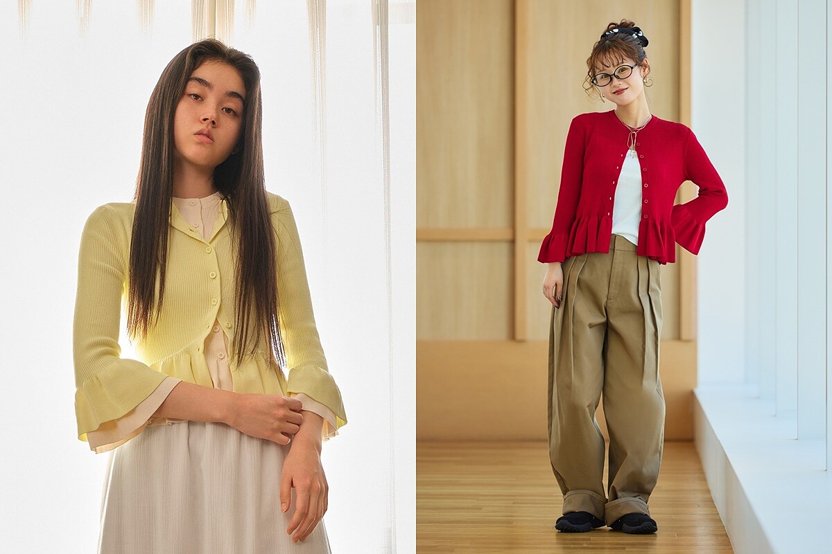 羅紋荷葉開襟外套，NT$990