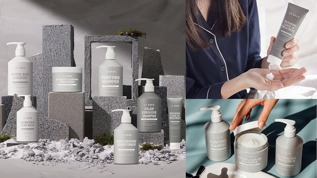 頭皮到心靈的深度呵護，遇見閃閃發光的自己：LE BORN 全新升級精品級香氛洗護，讓你從洗沐時刻開始重拾純淨力量