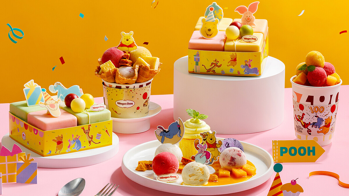 哈根達斯聯名小熊維尼100週年！5大亮點超誘人，夢幻冰淇淋蛋糕必吃