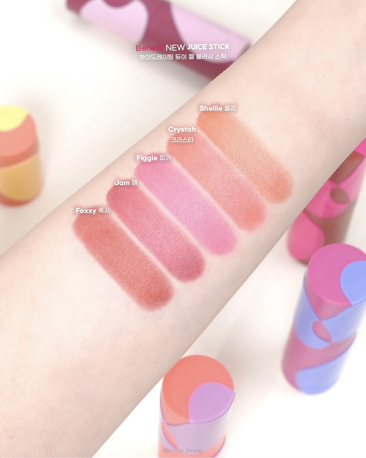 Benefit Juice Stick 果汁冰透腮紅棒，NT1,360