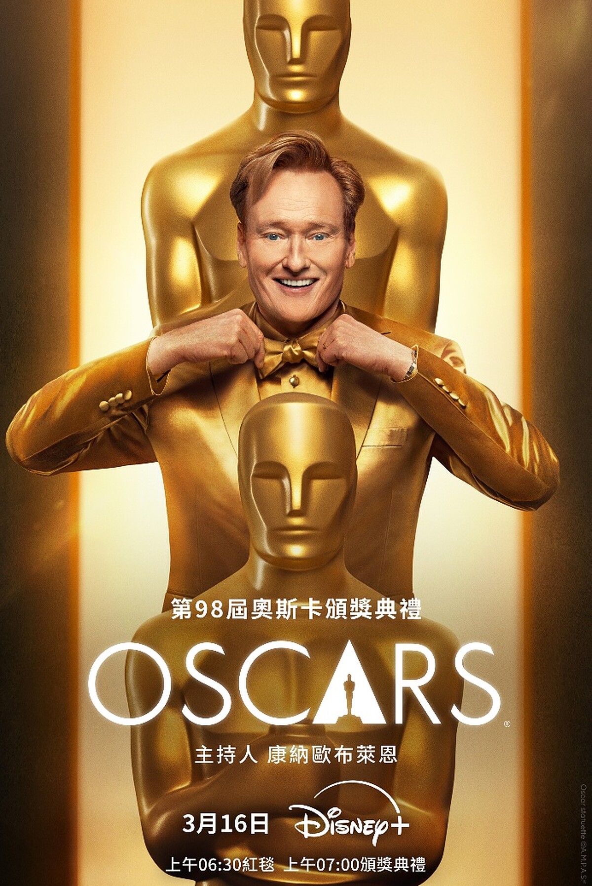 Photo / Disney +