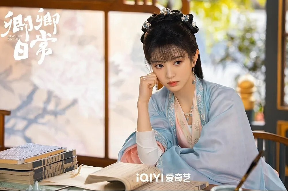 田曦薇4年前在《卿卿日常》演活甜妹闖出知名度。