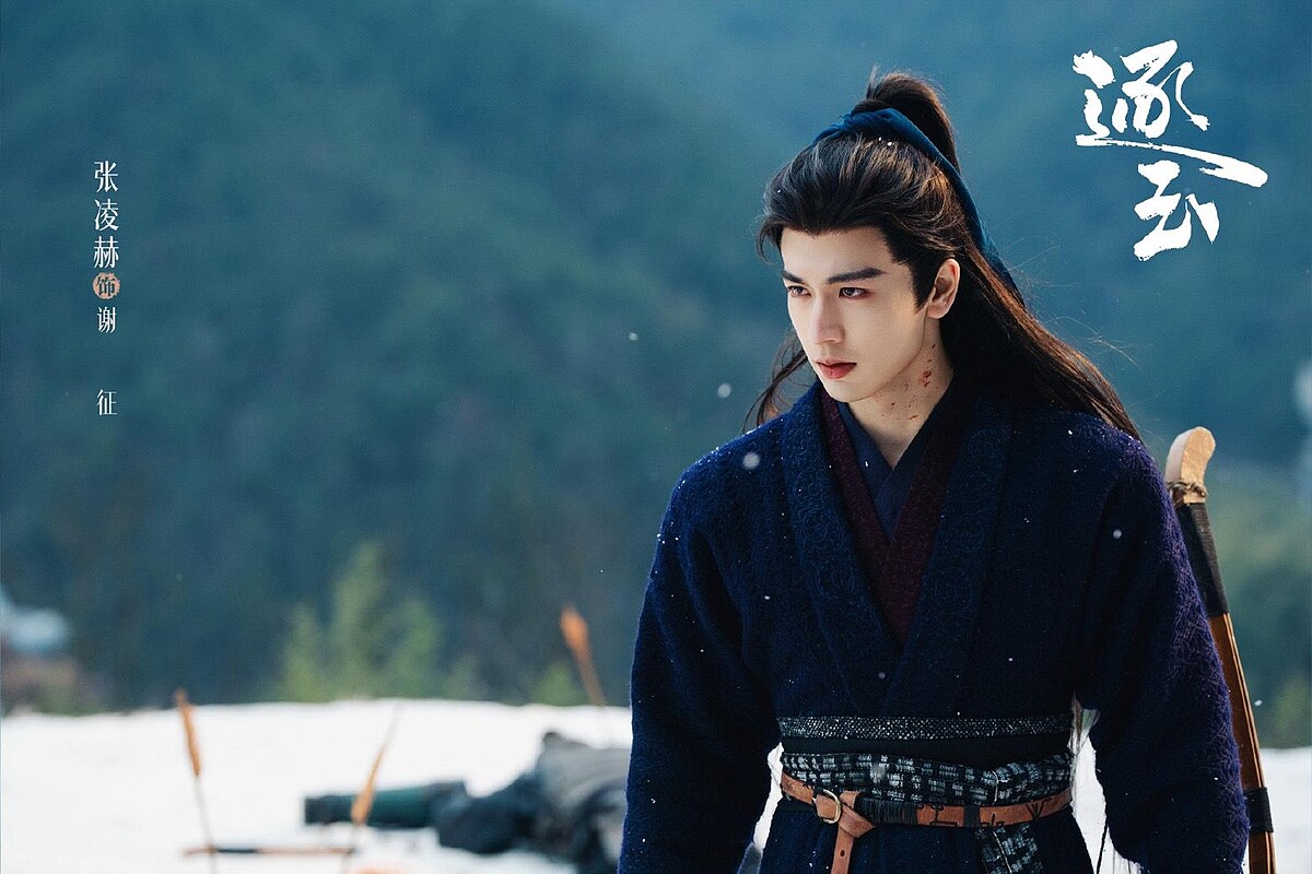 張凌赫不僅被拍出人生鏡頭，連劇中的舅舅媽媽都是神仙顏值。