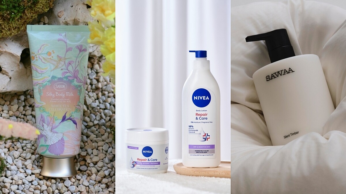 2026身體乳推薦！從保濕、香氛到溫和安撫型通通有
